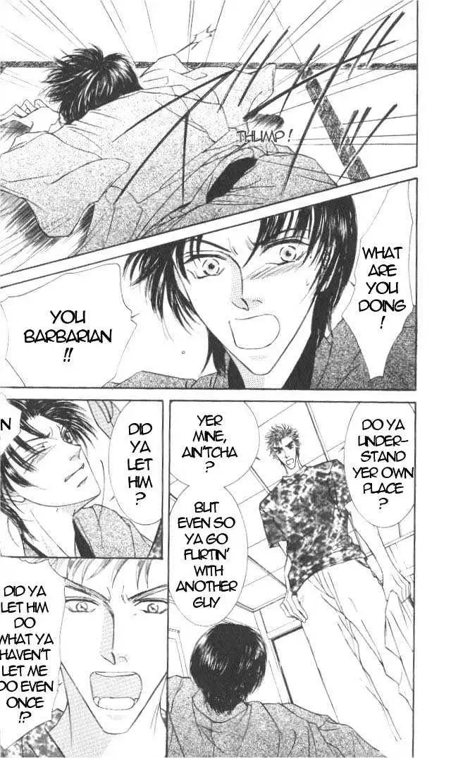 Love Mode Chapter 0.96 page 33 - 