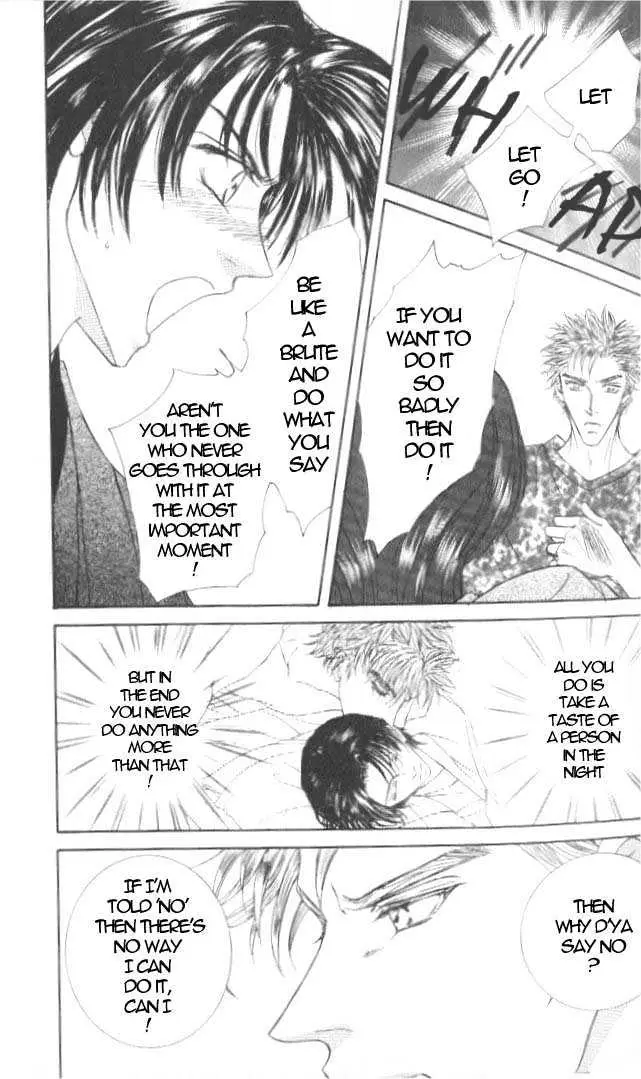 Love Mode Chapter 0.96 page 34 - 