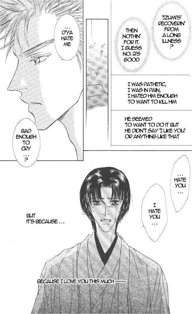Love Mode Chapter 0.96 page 36 - 