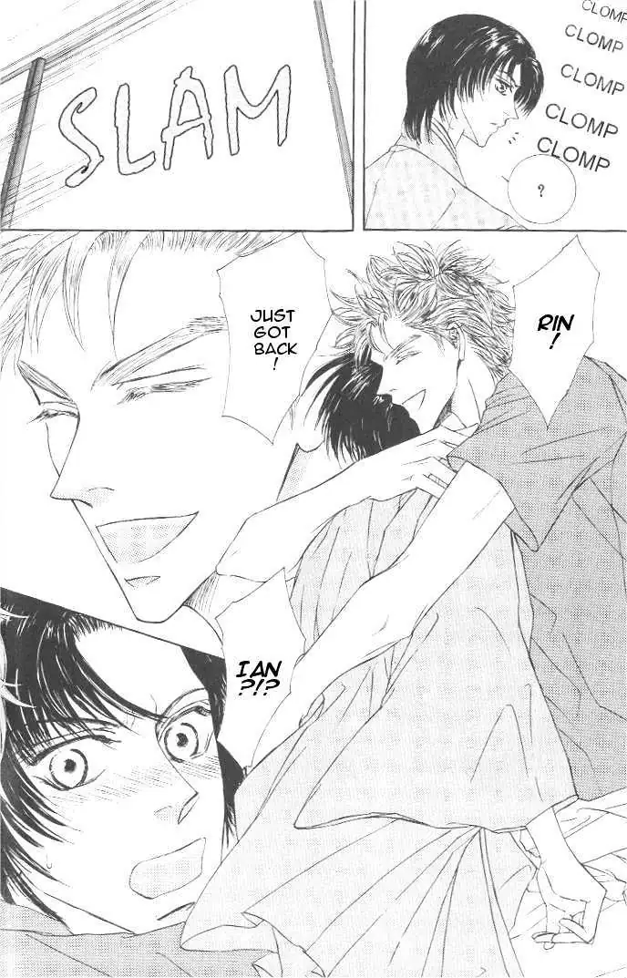 Love Mode Chapter 0.96 page 7 - 
