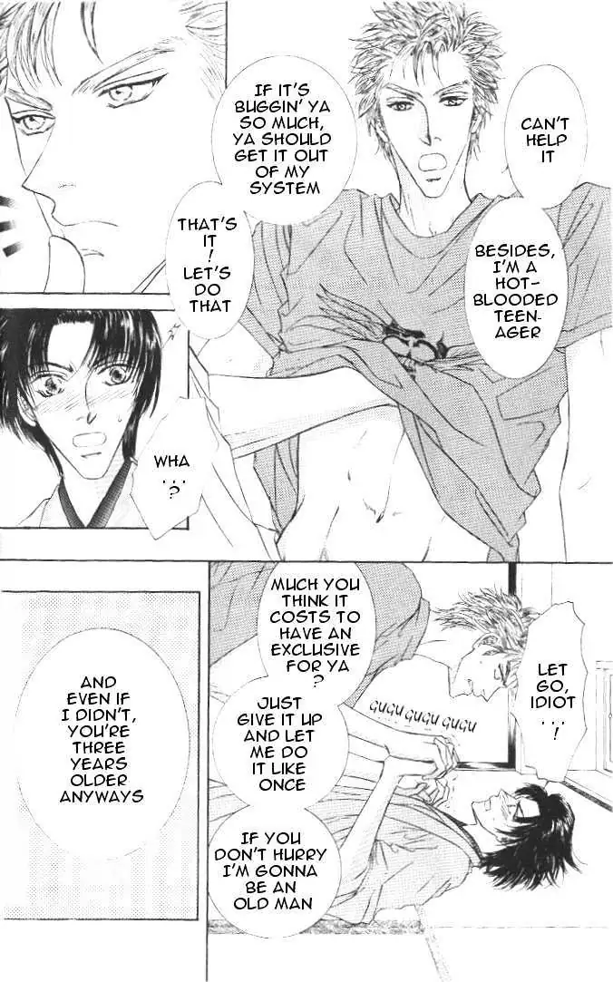 Love Mode Chapter 0.96 page 9 - 