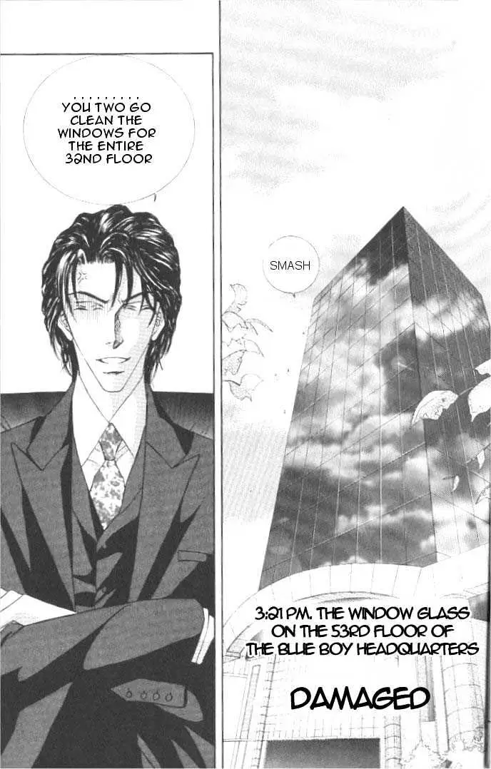 Love Mode Chapter 0.96 page 10 - 