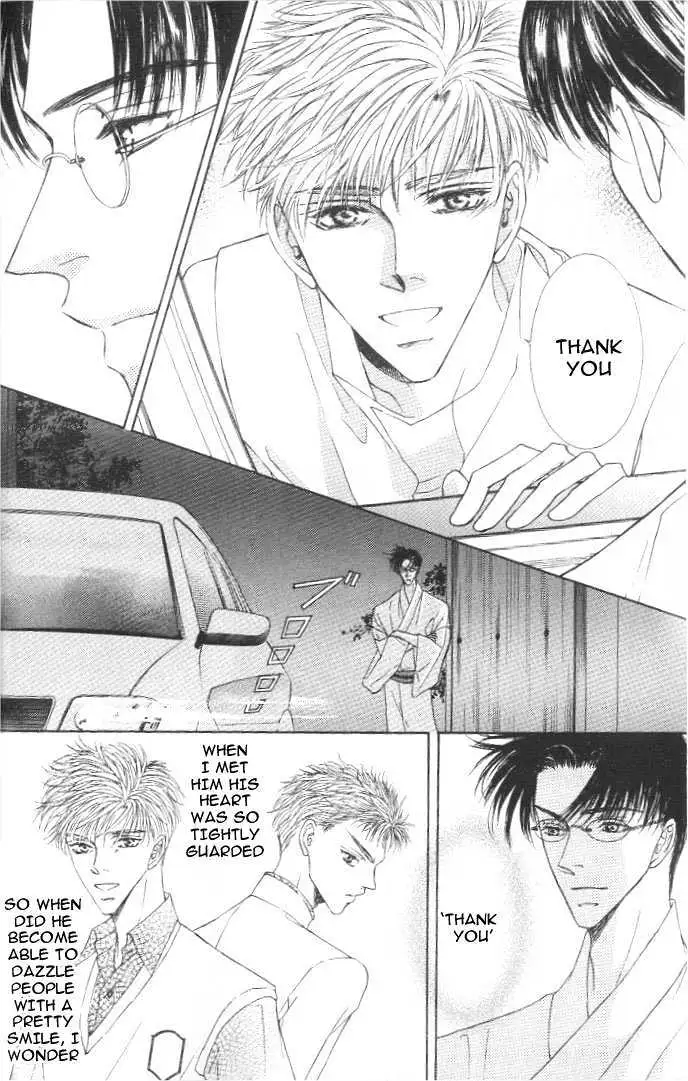 Love Mode Chapter 0.97 page 13 - 
