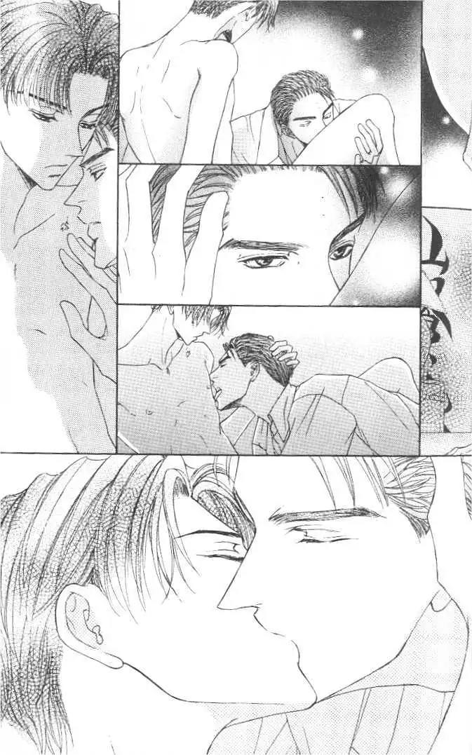 Love Mode Chapter 0.97 page 20 - 