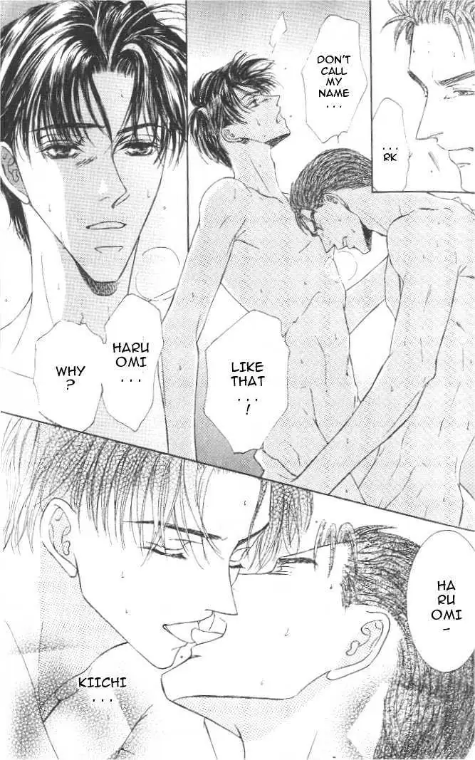 Love Mode Chapter 0.97 page 22 - 