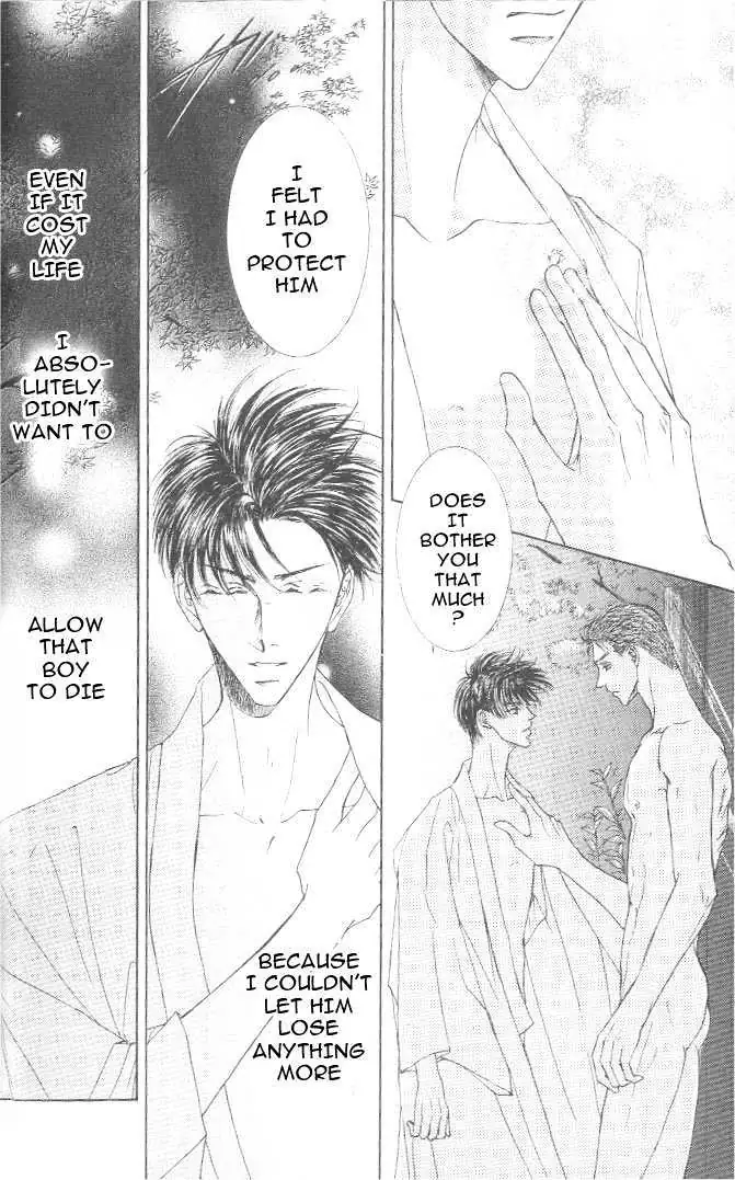 Love Mode Chapter 0.97 page 25 - 