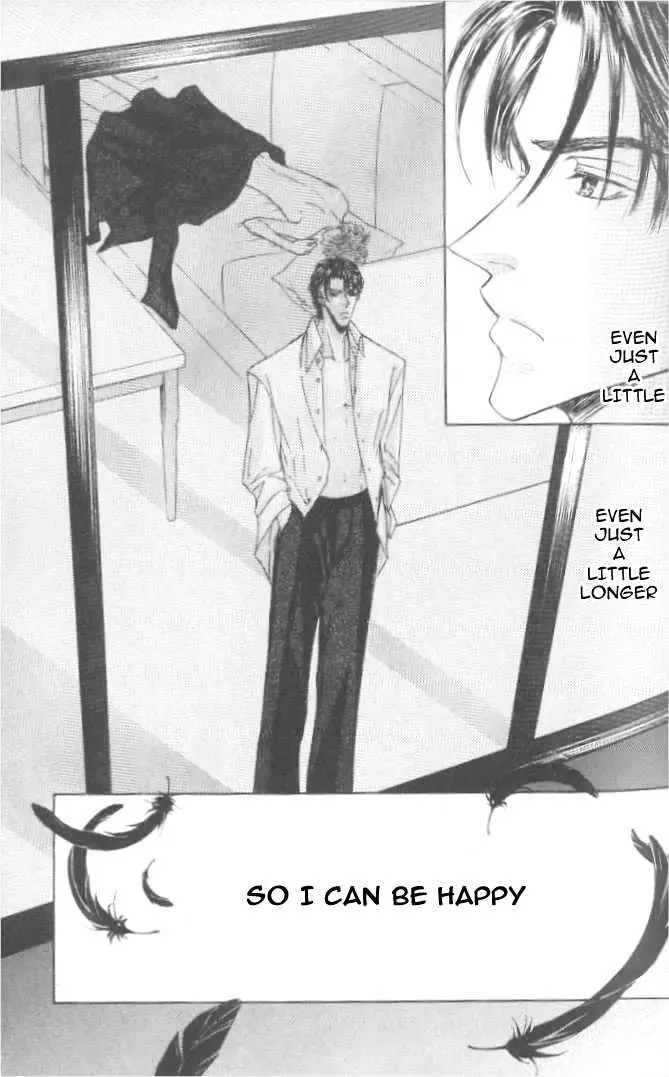 Love Mode Chapter 0.97 page 28 - 