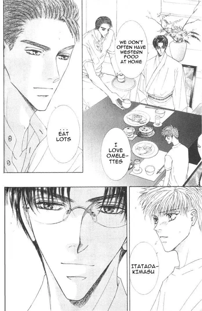 Love Mode Chapter 0.97 page 9 - 