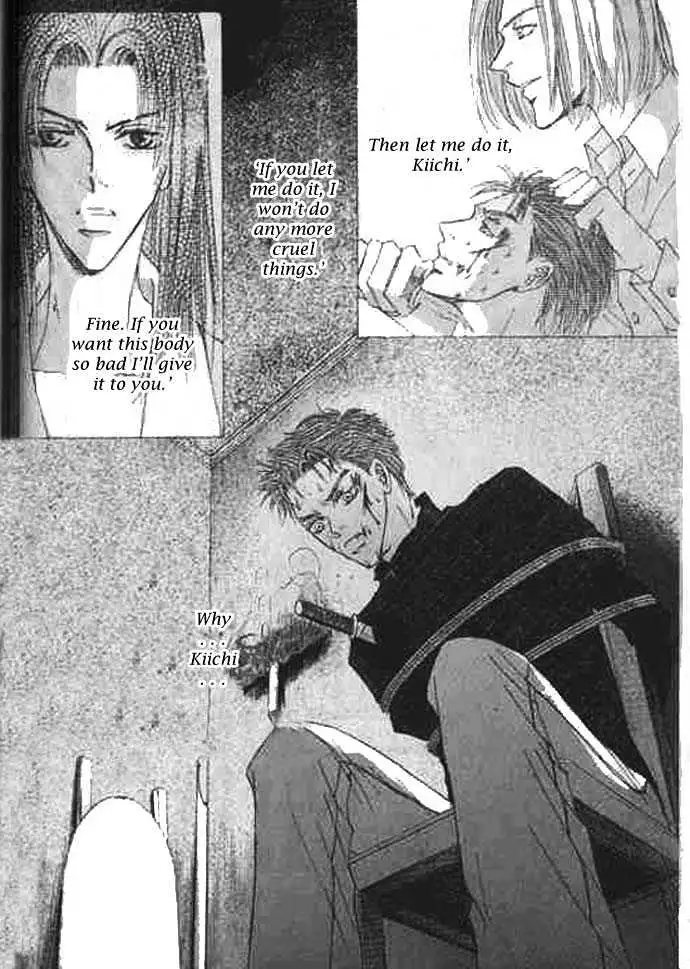 Love Mode Chapter 0.98 page 1 - 