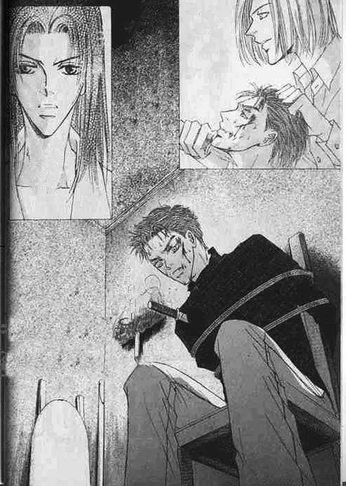 Love Mode Chapter 0.98 page 2 - 