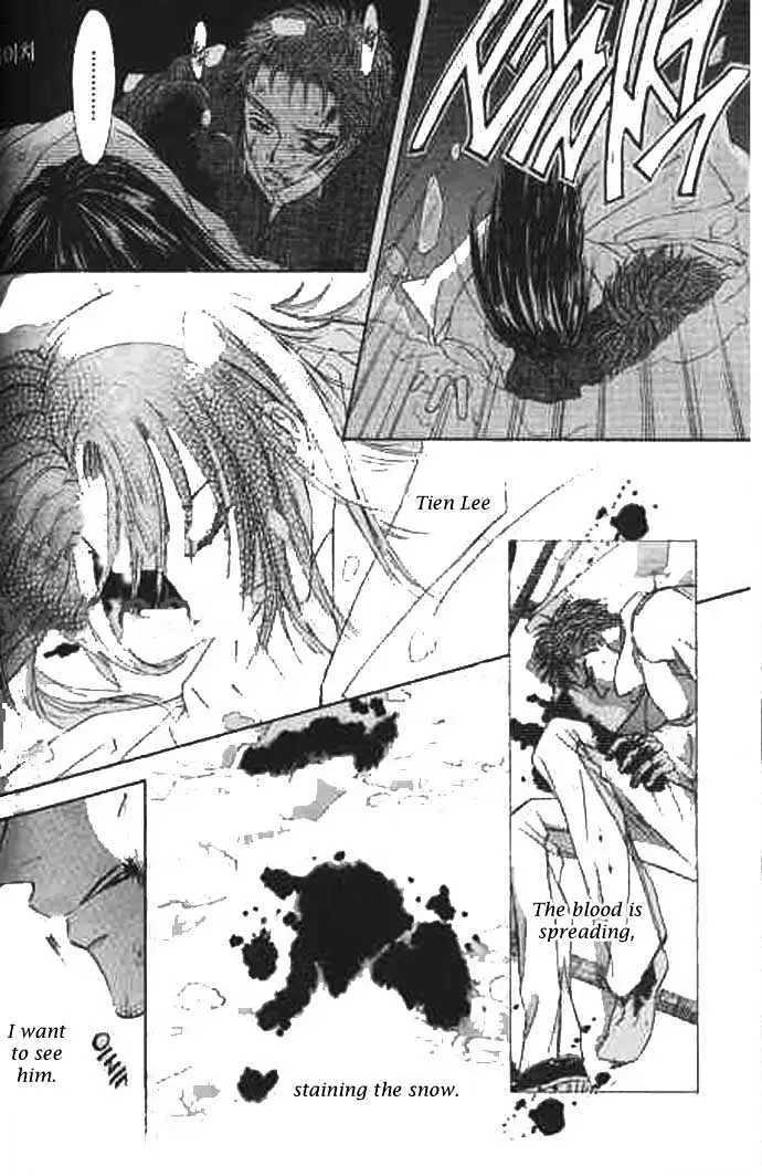 Love Mode Chapter 0.98 page 21 - 