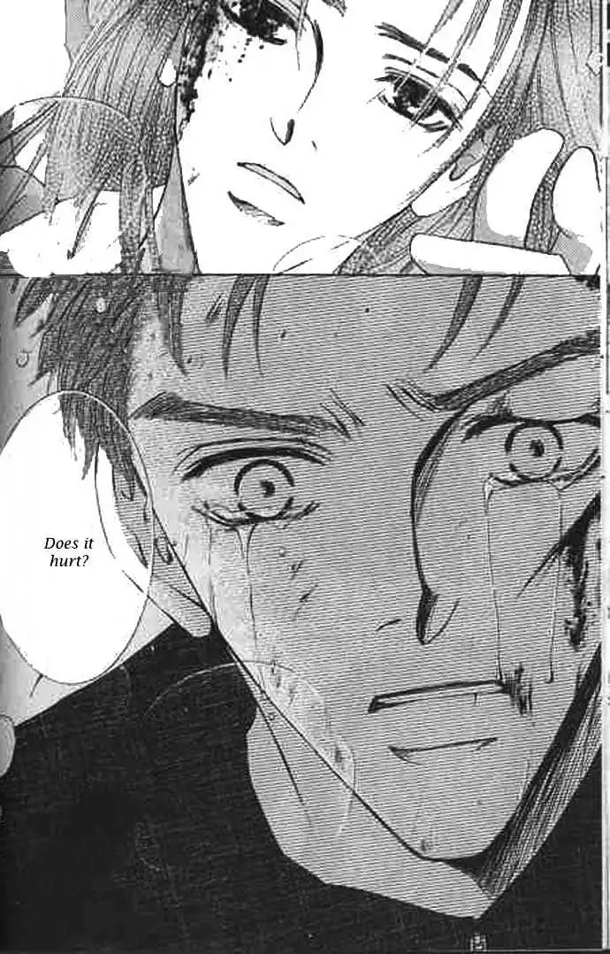 Love Mode Chapter 0.98 page 23 - 