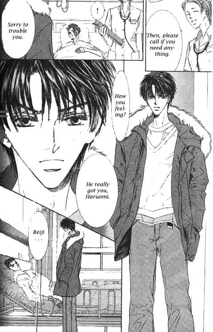 Love Mode Chapter 0.98 page 29 - 