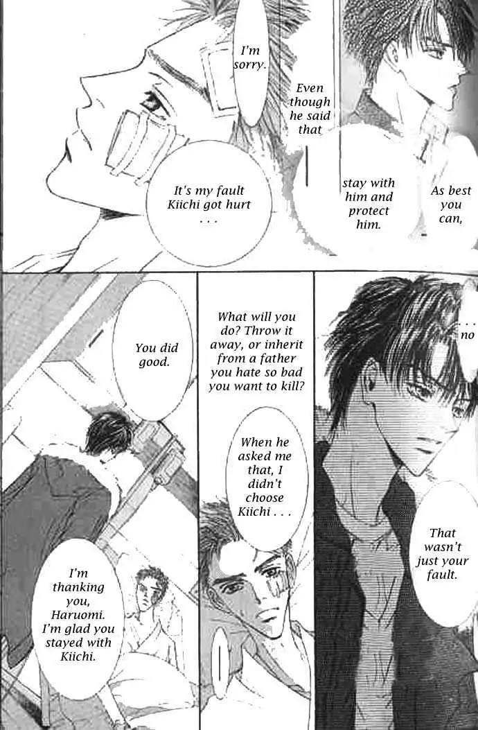 Love Mode Chapter 0.98 page 30 - 