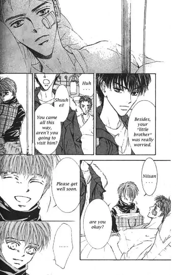 Love Mode Chapter 0.98 page 31 - 