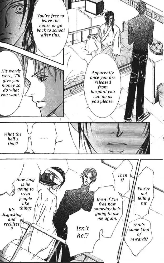 Love Mode Chapter 0.98 page 35 - 