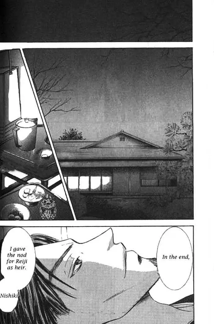 Love Mode Chapter 0.98 page 39 - 