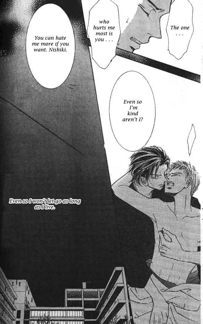Love Mode Chapter 0.98 page 43 - 