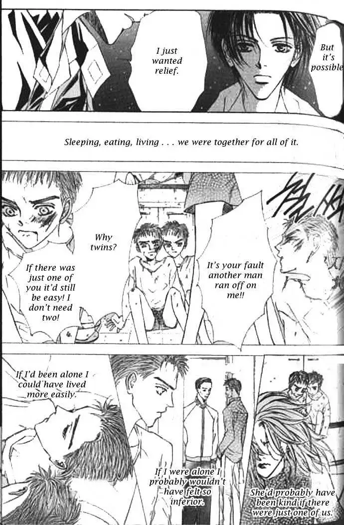 Love Mode Chapter 0.98 page 48 - 