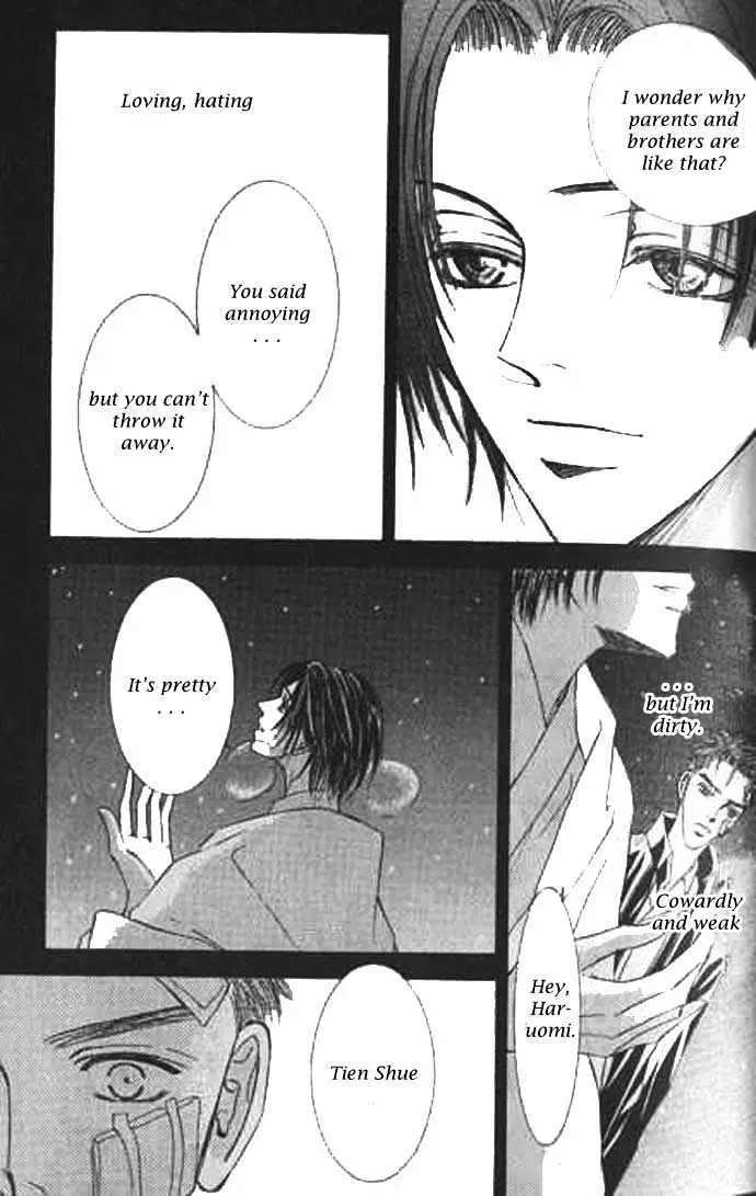 Love Mode Chapter 0.98 page 50 - 