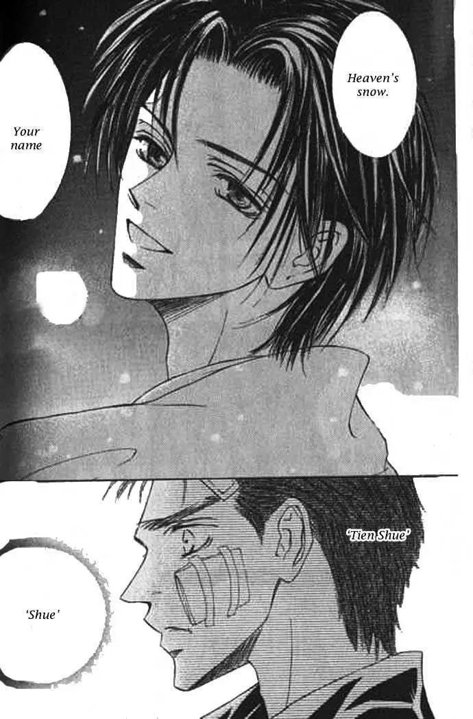 Love Mode Chapter 0.98 page 51 - 