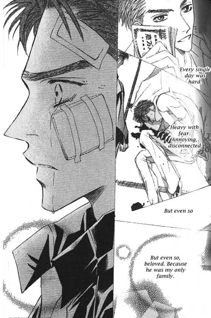 Love Mode Chapter 0.98 page 52 - 