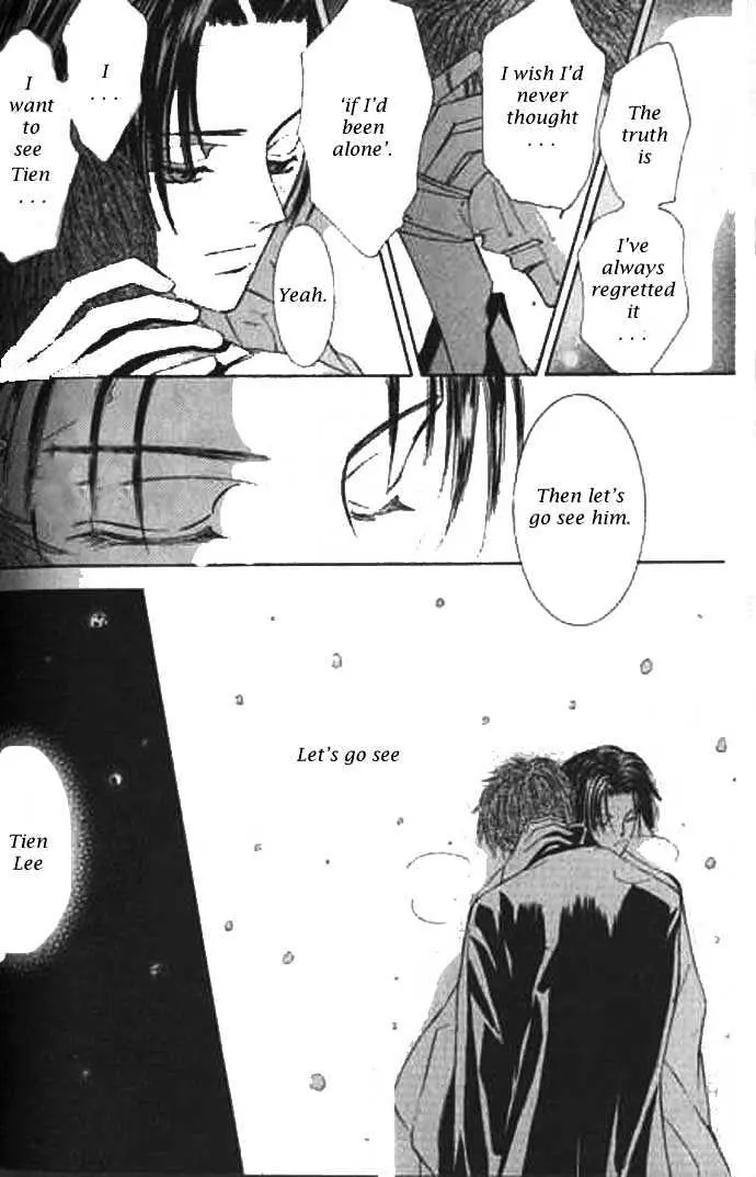 Love Mode Chapter 0.98 page 53 - 
