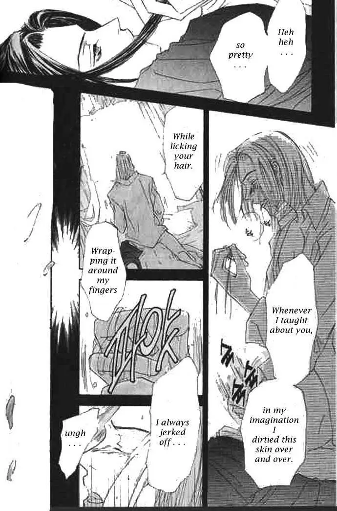 Love Mode Chapter 0.98 page 8 - 