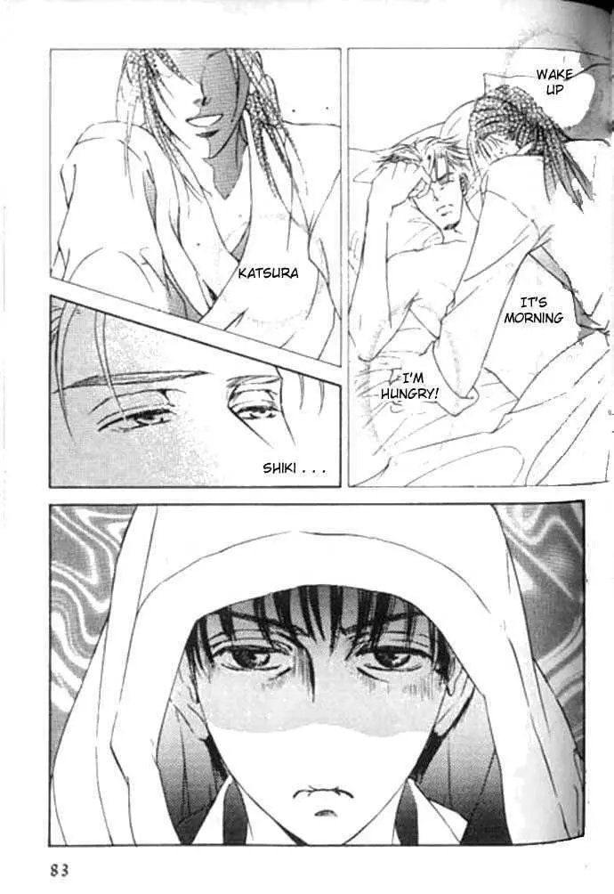 Love Mode Chapter 0.99 page 11 - 