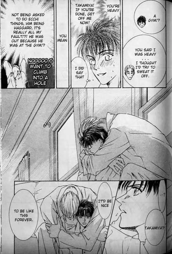 Love Mode Chapter 0.99 page 15 - 