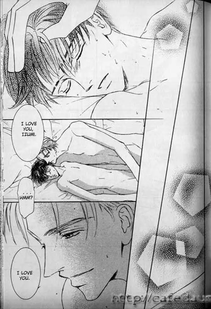 Love Mode Chapter 0.99 page 25 - 