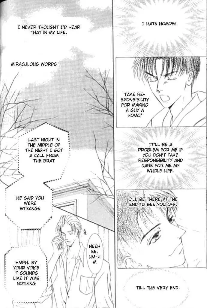 Love Mode Chapter 0.99 page 26 - 