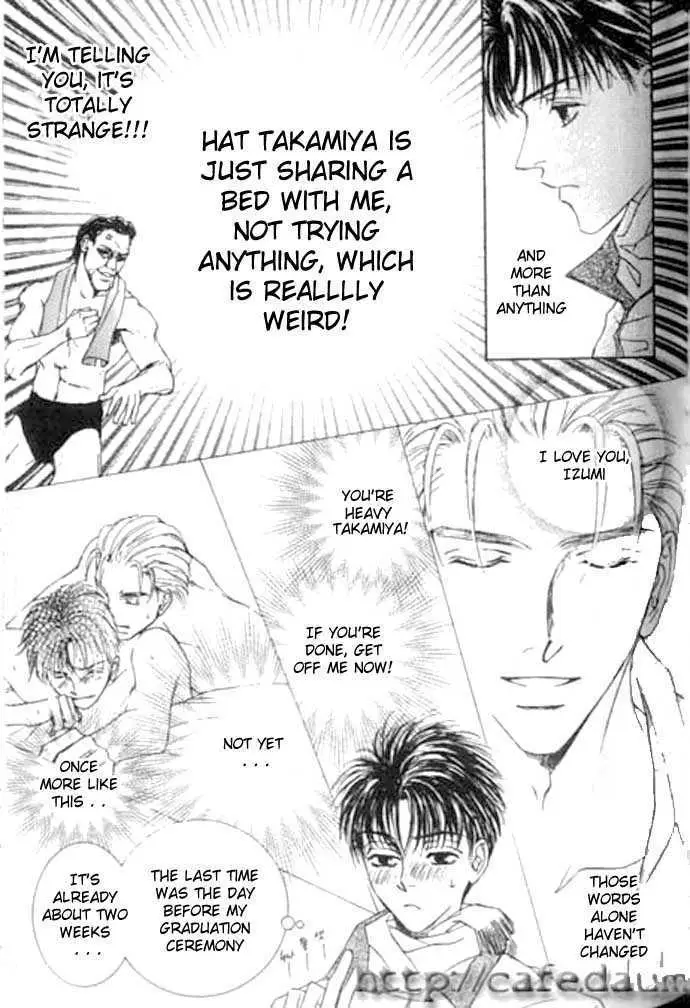 Love Mode Chapter 0.99 page 5 - 