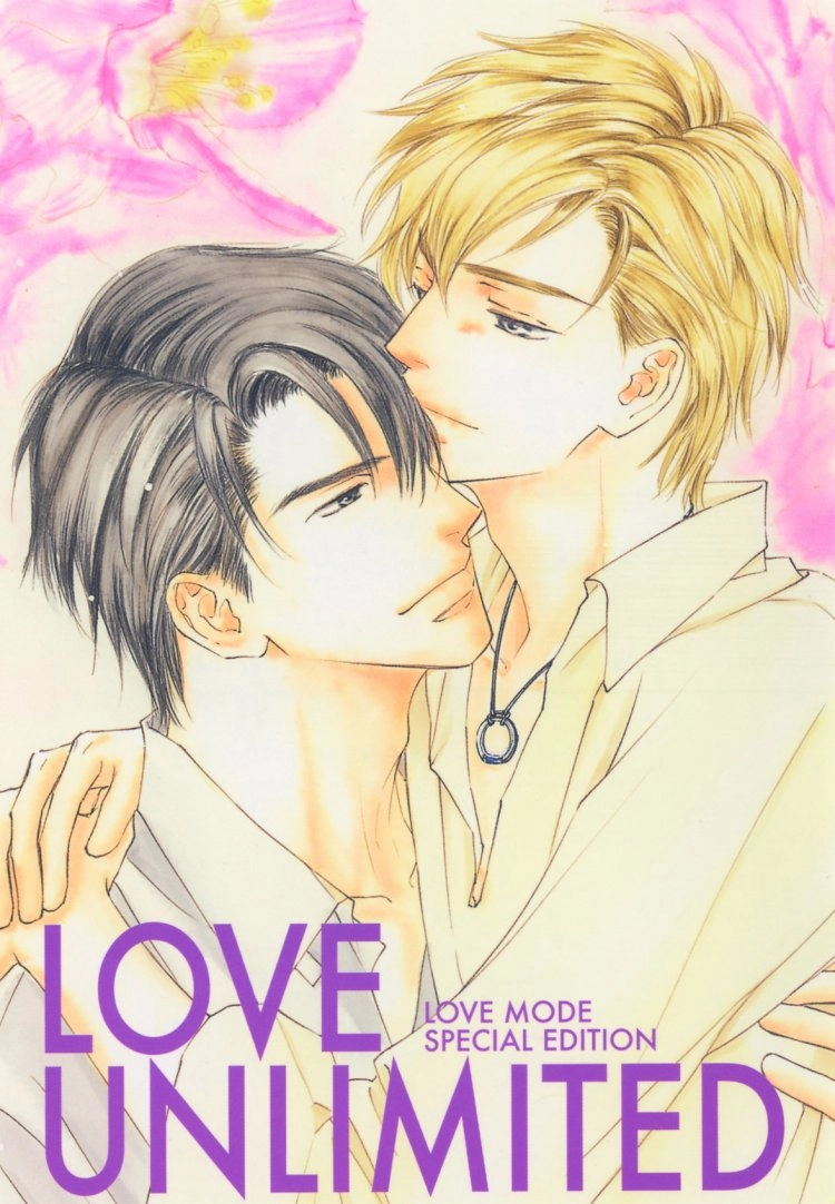 Love Mode Chapter 0 page 1 - 