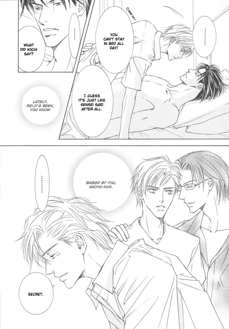 Love Mode Chapter 0 page 11 - 