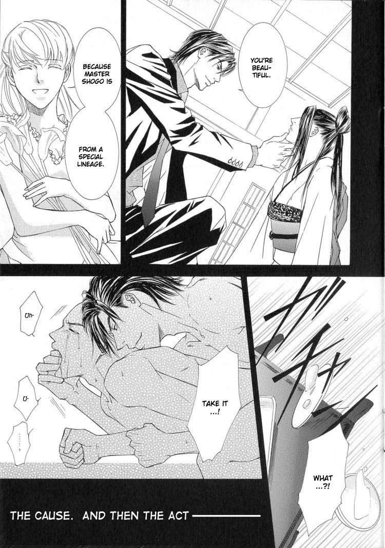 Love Mode Chapter 0 page 18 - 