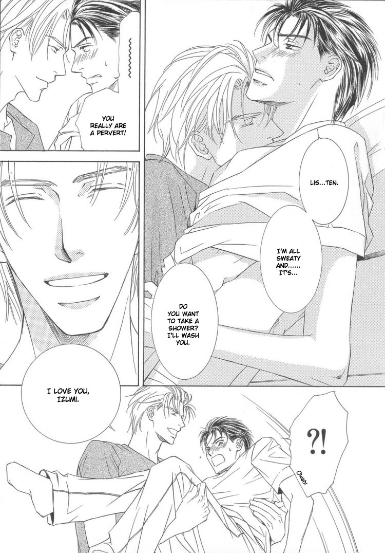 Love Mode Chapter 0 page 6 - 