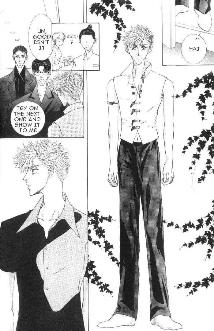 Love Mode Chapter 1.1 page 12 - 