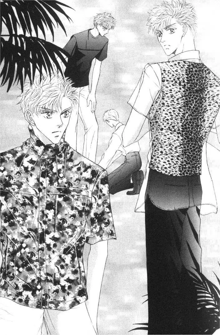Love Mode Chapter 1.1 page 13 - 
