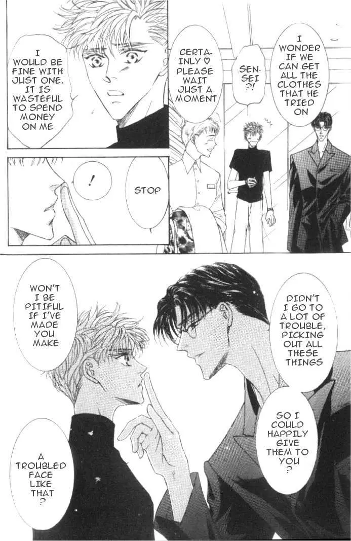 Love Mode Chapter 1.1 page 14 - 