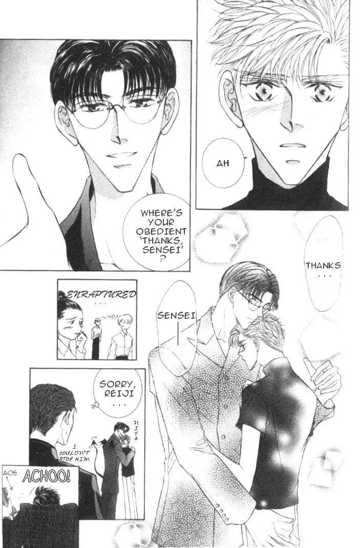 Love Mode Chapter 1.1 page 15 - 