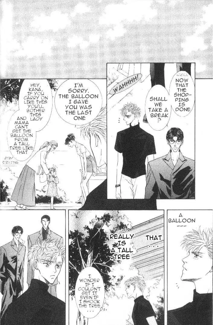 Love Mode Chapter 1.1 page 16 - 