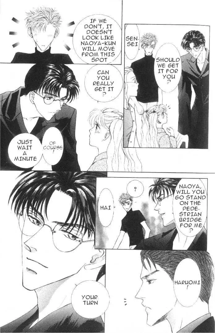 Love Mode Chapter 1.1 page 17 - 