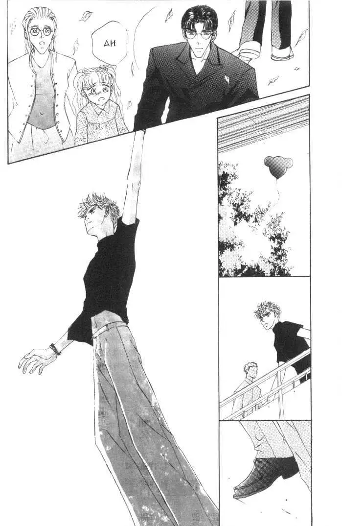 Love Mode Chapter 1.1 page 19 - 