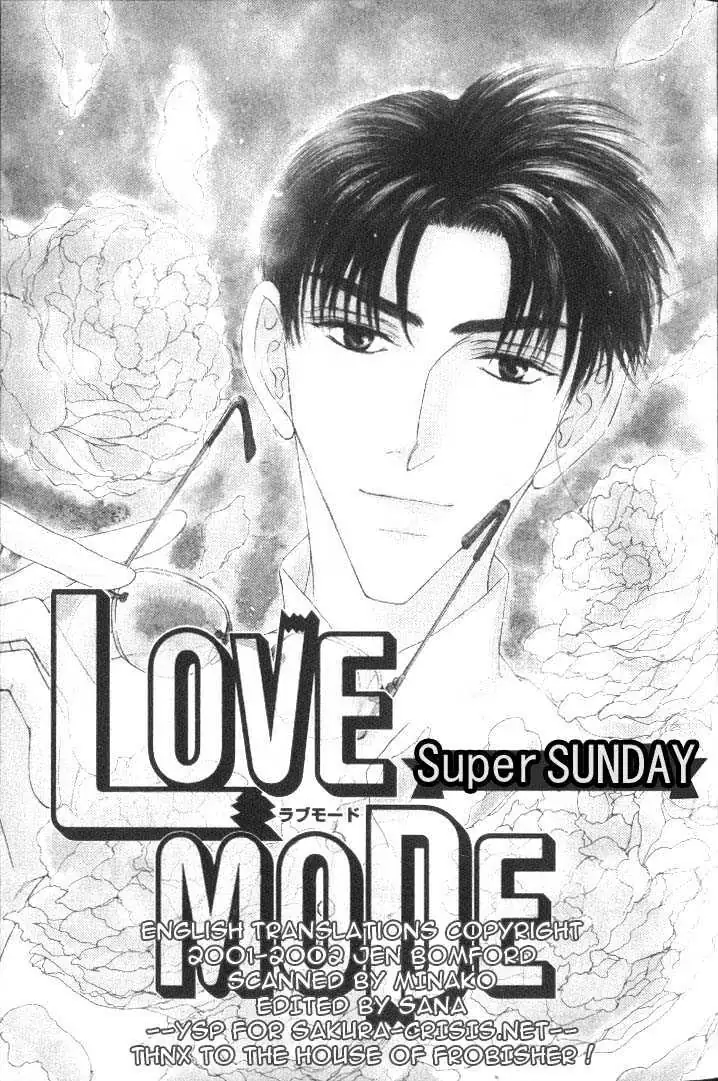 Love Mode Chapter 1.1 page 3 - 