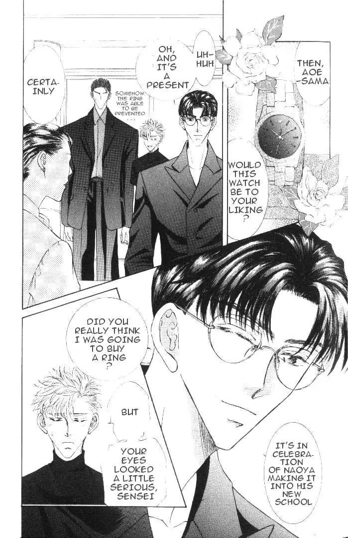 Love Mode Chapter 1.1 page 27 - 