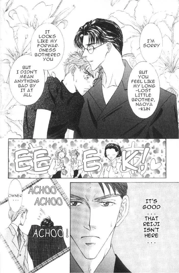 Love Mode Chapter 1.1 page 28 - 