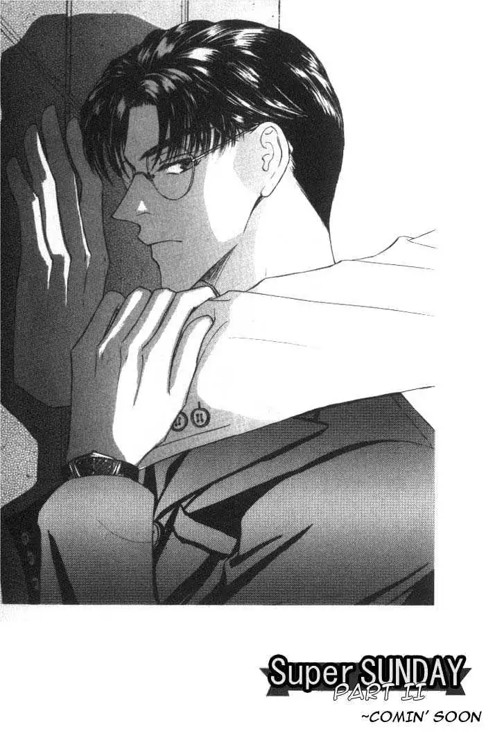 Love Mode Chapter 1.1 page 33 - 