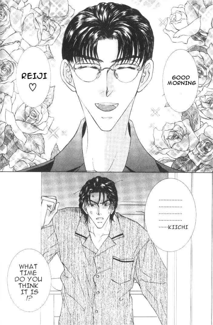 Love Mode Chapter 1.1 page 6 - 
