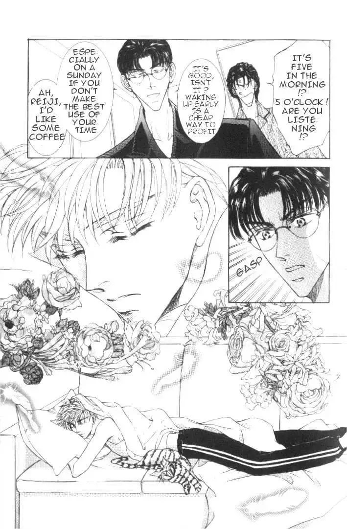 Love Mode Chapter 1.1 page 7 - 